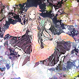 ClariSがカバーしたsupercellの名曲「さよならメモリーズ」の音源を一部公開！