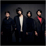 LAMP IN TERREN、2度目のワンマンツアーが開催決定