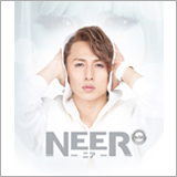 NEER、シングル「Driving Force ～真夜中のスプートニク～」でメジャーデビュー！