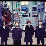 カフカ、「サンカショウ」Lyric MV 初公開