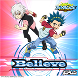 シクラメン、アニメ『ベイブレードバースト』EDテーマ曲を4/1より配信スタート