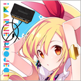 八王子P、新曲「Marine Bloomin’」の楽曲配信がスタート！