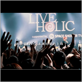 04 Limited Sazabys、メニコンとのコラボプロジェクトをスタート！