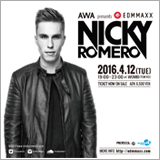 ニッキー・ロメロ、初の単独来日公演が決定！【4月12日】