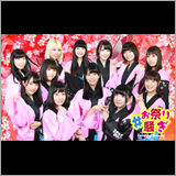 業界初!? アイドルグループが合併！