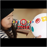 KIDSTONE、「VOLLY」のプロトタイプを発表