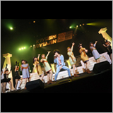 清 竜人25、夫人とのデュエット曲配信が決定