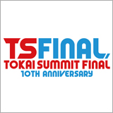 『TOKAI SUMMIT』にRIP SLYME、RHYMESTER、ソナーポケットが出演決定