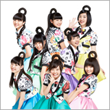 エビ中、新曲「面皰」MVを公開