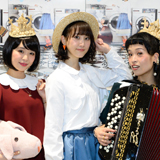 松井玲奈、SKE48卒業後初のシングルリリース曲「シャボン」初披露！