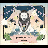 asobius、ニューアルバム収録曲「big love lovers」のMVを公開