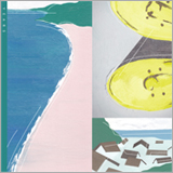 odol、ニューアルバム『YEARS』から「退屈」を先行配信