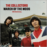 THE COLLECTORS、武道館ライブを発表！