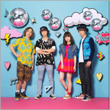 Shiggy Jr.、新アー写とシングル｢恋したらベイベー -EP｣のジャケ写を公開