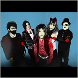 マキタスポーツ、本日20日21時からニコ生にて謎の「謝罪会見」をオンエア