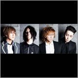 MUCC、6月にニューシングルを発売することが決定