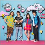 Shiggy Jr.、80テイク重ねた「恋したらベイベー」の1カットMVを公開