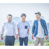 シクラメン、原点回帰の想いを込めて新作タイトルを命名