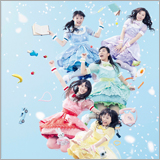 チームしゃちほこ、5月幕張メッセ2DAYSのタイトルを発表