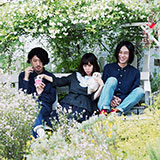 ふくろうず、7月に約2年ぶりのフルアルバムをリリース