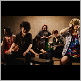 Fear, and Loathing in Las Vegas、バンド史上最大の野外主催イベントの詳細を発表