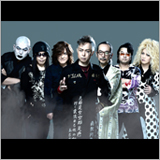 筋肉少女帯人間椅子、デビューライブの映像化が決定