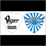 神田商会、山下昌良シグネイチャーピックVigier「YM-PICK BLRS」をリリース