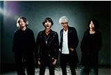 ONE OK ROCK「Wherever you are」のバンドスコアが「サウンド・デザイナー6月号」に掲載