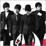 ウソツキが3rd Mini Album『一生分のラブレター』の詳細と新アー写を公開