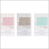 吉田美和の歌詩集3作を応募した中学／高校すべてに寄贈する企画がスタート