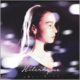 Hilcrhyme、結成10周年第一弾シングルの新ビジュアル＆ジャケ写を公開