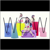 妄キャリ、新曲「ちちんぷいぷい♪」のミュージックビデオを公開