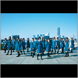 欅坂46、新曲「手を繋いで帰ろうか」が『ハウステンボス』夏のCMソングに決定