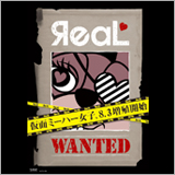 ЯeaL、2ndシングル「仮面ミーハー女子」のリリースが決定