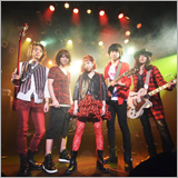 黒猫チェルシーとチャラン・ポ・ランタンのももによる「抱きしめさせて」が配信限定シングルに