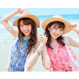 志田サマー新井サマー、夏に向けて「灼熱サマー ～SUMMER KING × SUMMER QUEEN～」の音源とジャケット画像を全解禁！