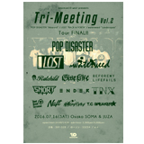 POP DISASTER、LOST、waterweedがツアー・ファイナルを合同開催！