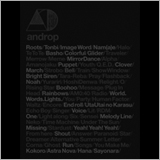 androp、7月27日に初のベスト盤をリリース