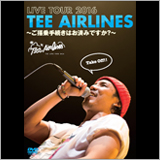 TEE、初のライブDVDを全国のTSUTAYAで限定販売