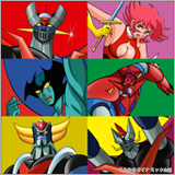 『永井 豪 × オーケストラ　ダイナミックコンサート』の開催が決定