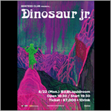 ダイナソーJr、一夜限りの単独公演開催が決定