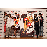 グドモ × トッポのコラボキャンペーンがスタート