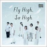 Goose houseが8月10日にニューシングルをリリース