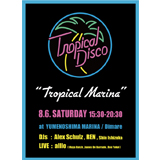 話題のパーティー「Tropical Disco」が8月6日(土)に夢の島での開催を発表！