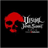 「VISUAL JAPAN SUMMIT 2016 Powered by Rakuten」の開催が決定