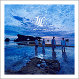 Sky’s The Limit、デビューシングルの収録内容を公開