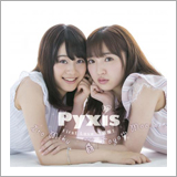 Pyxis、メジャーデビューアルバムから「初恋の棘」のミュージックビデオを公開
