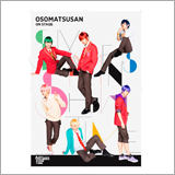 舞台『おそ松さん』の新キャストを発表