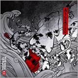 HER NAME IN BLOOD、ニューアルバム『BAKEMONO』のジャケ写＆収録曲を解禁