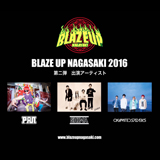 SHANK主催の野外イベント“BLAZE UP NAGASAKI 2016”出演アーティスト第2弾を発表！